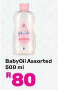 Johnson's Baby Oil Assorted-500ml