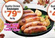 Quality Chicken Sausages-Per kg