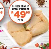 8 Piece Chicken Braai Portions-Per kg