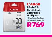 Canon PG-445 & CL-446 Ink Cartridges Multipack
