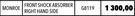 Monore Shock Absorber Right Hand Side Front For Toyota Corolla 2009 Onwards G8119