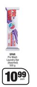 Spar Pro Wash Laundry Bar Assorted-500g Each