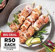 Chicken Kebabs-6 x 80g Each