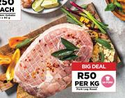 Pork Leg Roast-Per kg