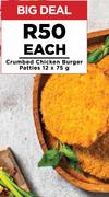 Crumbed Chicken Burger Patties-12 x 75g Each