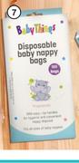 Baby Things Disposable Nappy Bags 150 Bags