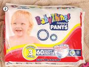 Baby Things Nappy Pants Sizes 3-6-Per Pack