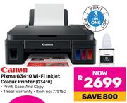 Canon Pixma G3410 WiFi Inkjet Colour Printer 