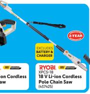 Pole deals saw makro