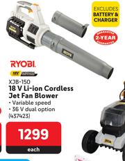 Makro ryobi blower hot sale