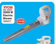 Ryobi 2000W Electric Blower RB-2000 386817-Each