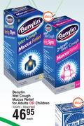 Benylin Wet Cough Mucus Relief For Adults Or Children Assorted-100ml Each