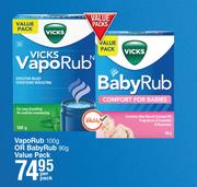 Vicks Vapo Rub 100g Or Baby Rub 90g Value Pack-Per Pack