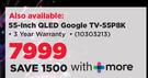 TCL 55-Inch QLED Google TV-55P8K