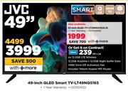 JVC 32-Inch QLED TV LT32NQ3155A/B