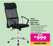 Vegas Manhattan High Back Office Chair 