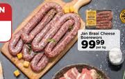 Jan Braai Cheese Boerewors-Per Kg