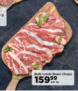 Bulk Lamb Braai Chops-Per Kg