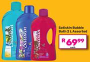 Satiskin Bubble Bath 2L Assorted