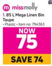 Miss Molly Mega Linen Bin Taupe-85L