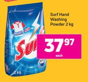 Surf Hand Washing Powder-2Kg Each