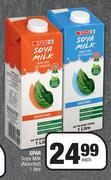 Spar Soya Milk Assorted-1L Each