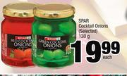 Spar Cocktail Onions-130g Each