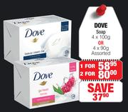 Dove Soap 4 x 100g Or 4 x 90g Assorted- For 2