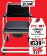 Commode Chair Basic With Wheels