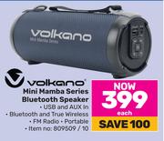 Volkano Mini Mamba Series Bluetooth Speaker