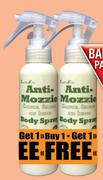 Reitzer's Anti Mozzie Body Spray Banded Pack-125ml Per Pack