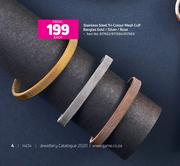 Stainless Steel Tri-Colour Mesh Cuff Bangles Gold/Silver/Rose-Each