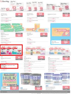 Makro : Active Living (05 February - 25 February 2024), page 4