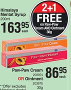 Paw-Paw Cream Or Ointment-30g Each
