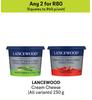 Lancewood Cream Cheese (All Variants)-For 2 x 230g