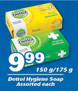 Dettol Hygiene Soap Assorted-150g/175g Each