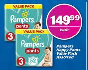 Pampers Nappy Pants Value Pack Assorted-Each