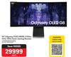Samsung 34" Odyssey OLED G85SB, 0.03ms GTG, 175Hz Smart Gaming Monitor LS34BG850SUXEN