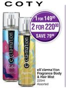 Coty Exclamation Fragrance Body & Hair Mist-For 2 x 220ml