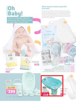 Game : Baby's Got Game (24 February - 9 March 2021), page 4