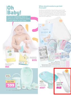 Game : Baby's Got Game (24 February - 9 March 2021), page 4