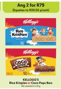 Kellogg's Rice Krispies Or Coco Pops Bars (All Variants)-For 2 x 5 x 22g