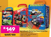 Hot Wheels Metal Car Case Assorted-Each