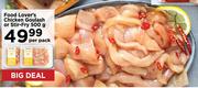 Food Lover's Chicken Goulash Or Stir Fry-500g Per Pack