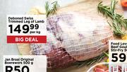 Deboned Swiss Trimmed Leg Of Lamb-Per Kg