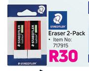 Staedtler Eraser 2 Pack