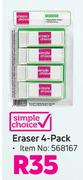 Simple Choice Eraser 4 Pack