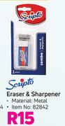 Soupto Eraser & Sharpener