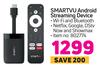 SmartVU Android Streaming Device