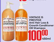 Vintage Is Prestige Anti Hair Loss & Growth Conditioner Or Shampoo-450ml